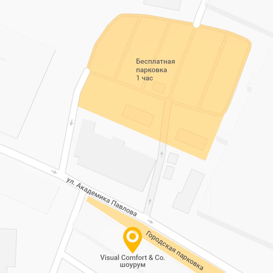 Схема парковки