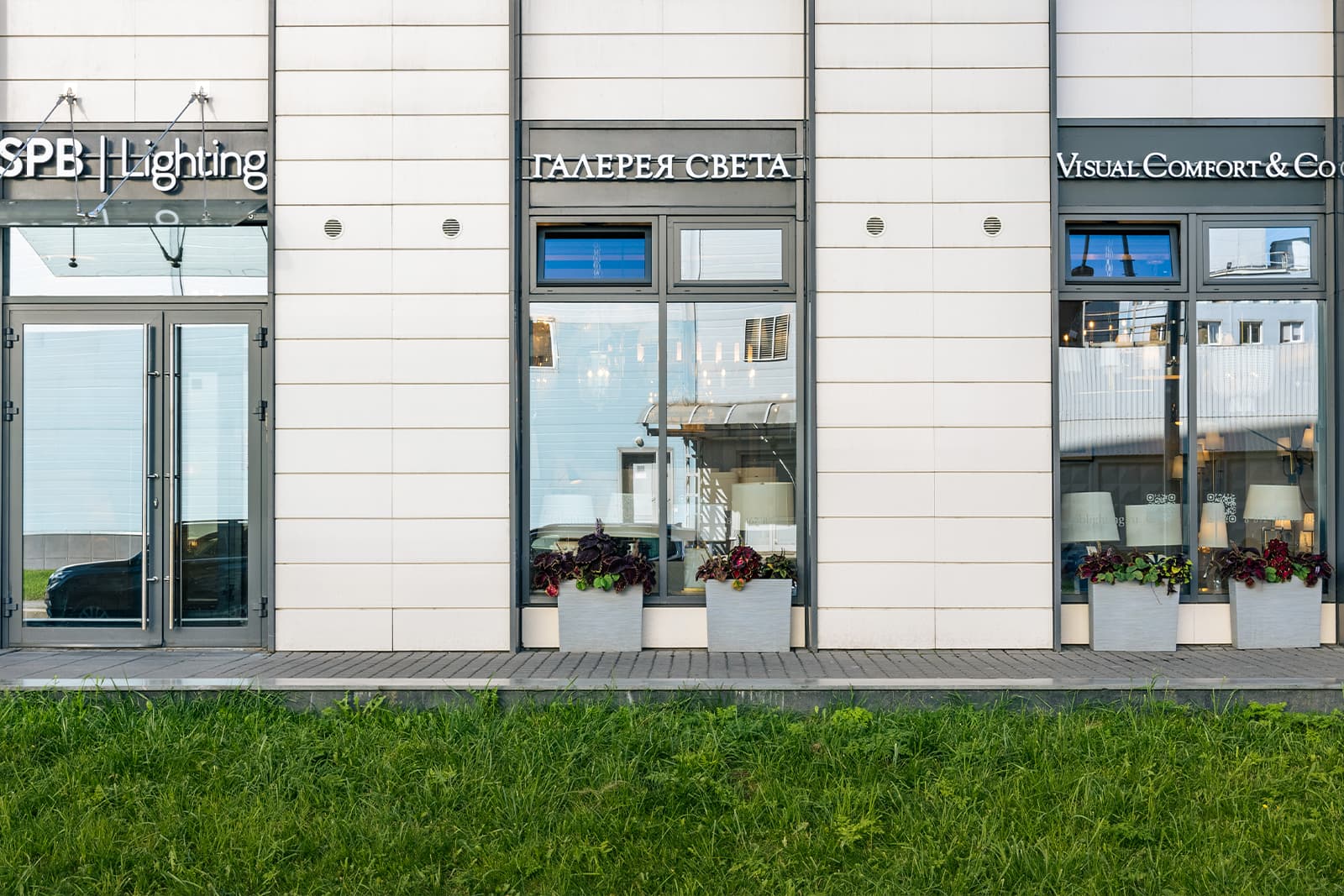 Шоурум SPB Lighting
